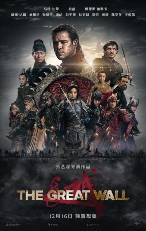 仿制玛丽山大学文凭